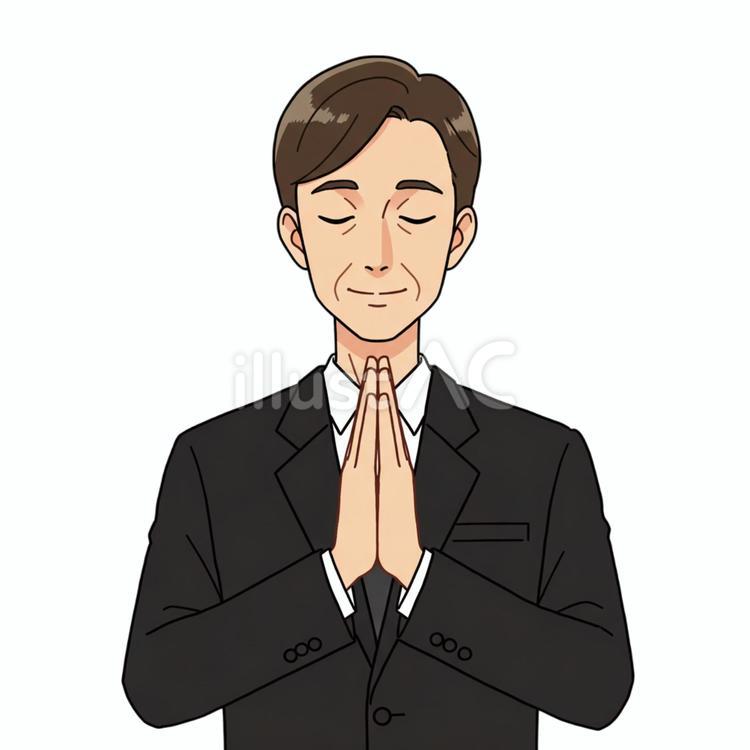 祈る人イラスト - No: 26231524｜無料イラスト・フリー素材なら「イラストAC」