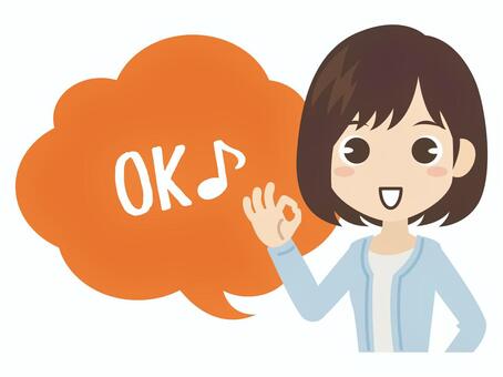 Illustration, hand sign, gesture, speech balloon, 