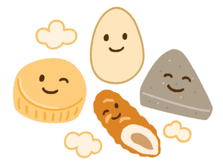 楽しそうに笑っているおでんの仲間たち おでん,キャラクター,大根,こんにゃく,ちくわ,卵,煮物,食べ物,具材,顔のイラスト素材