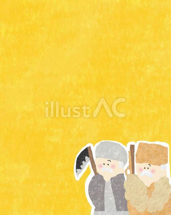 木こりと猟師♪ かわいい,木こり,猟師のイラスト素材