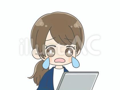 泣いている女性 スーツ ノートパソコン