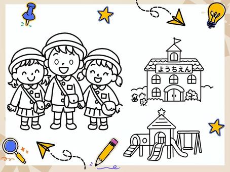 幼稚園　０１　ぬりえ ぬりえ,かわいい,幼稚園,子供,趣味のイラスト素材