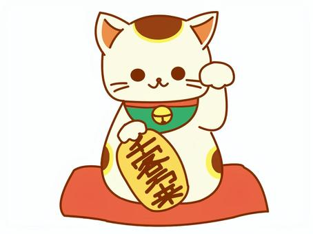 招き猫④(千客万来) 招き猫④(千客万来) まねきねこ,左手,千客万来,縁起物,可愛い,手描き,白背景,背景透過のイラスト素材