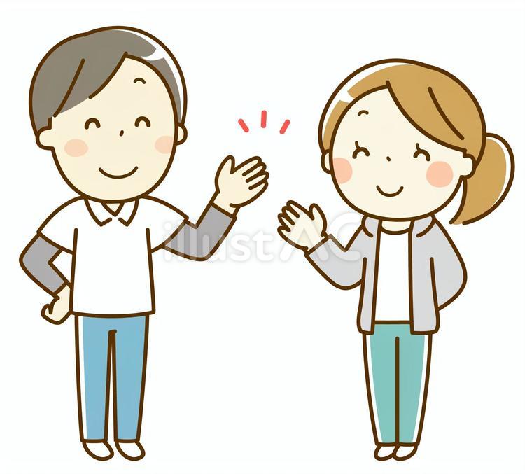 笑顔で案内するジャージ姿のスタッフ 笑顔,案内,紹介のイラスト素材