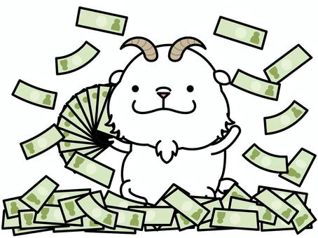 ヤギさん ばら撒き 山羊,札,ばら撒き,羽振りがいい,ボーナス,動物,キャラクター,哺乳類,金,ギャンブルのイラスト素材