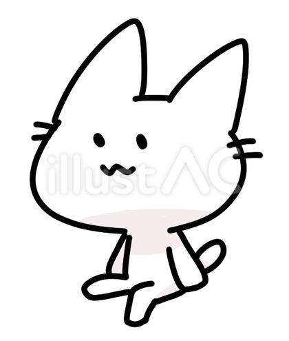 ゆるいネコの足ぶら