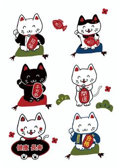 ゆるくてかわいい　招き猫　手描き 猫,ねこ,招き猫,合格,開運,ご利益,健康,長寿,めでたい,ゆるいのイラスト素材