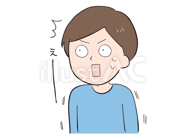目を丸くして驚いている男性 男性,驚く,驚きのイラスト素材