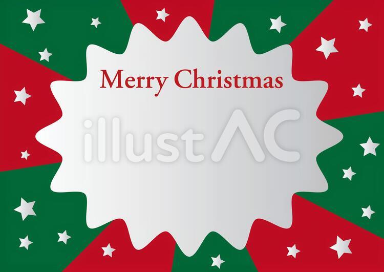 赤と緑のキラキラクリスマスフレーム素材 クリスマス,フレーム,クリスマスフレームのイラスト素材