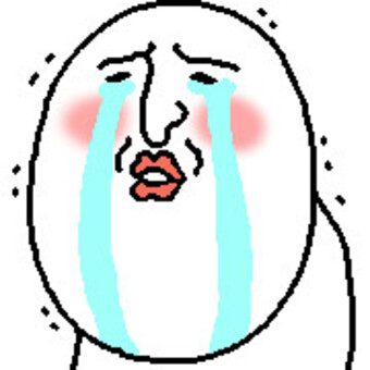 震えながら泣くおっちゃん 疲れる,ストレス,悩み,泣く,涙,号泣,えーん,うるうる,ショック,悲しいのイラスト素材