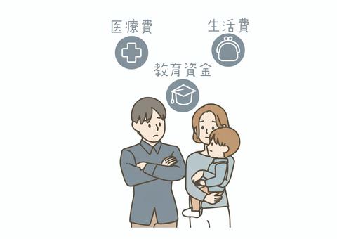 お金のことを考える家族 お金のことを考える家族 家族,夫婦,子ども,お金,悩み,医療費,生活費,出費,節約,将来のイラスト素材