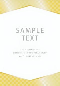 和の背景 年賀状,フレーム,枠,チラシ,和風,冬,背景,和柄,シンプル,屏風のイラスト素材