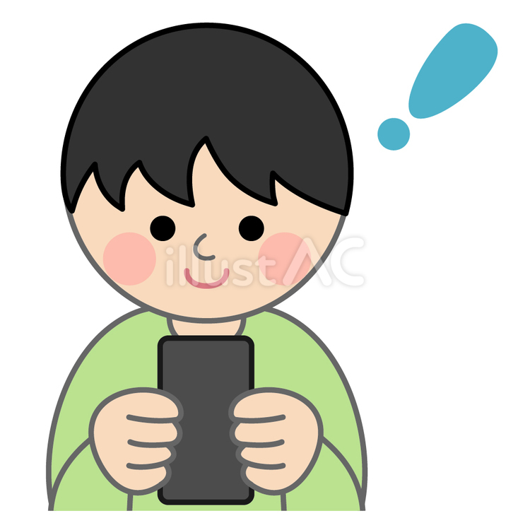 スマホを見てにっこりする男の子 子供,児童,男の子のイラスト素材