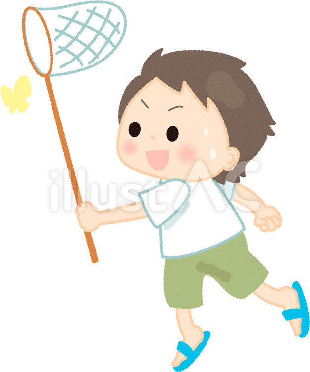 蝶々を追いかける男の子 夏休み,蝶々,追いかけるのイラスト素材