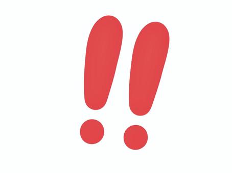 びっくりマーク びっくりマーク,びっくり,驚く,発見,気付き,記号,マーク,感情,反応,リアクションのイラスト素材