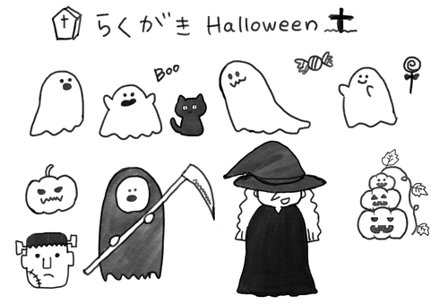 ラクガキHalloween 