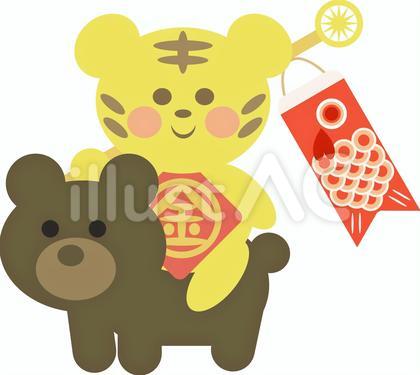 金太郎トラ鯉のぼり