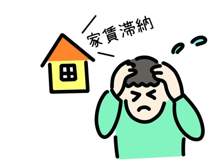 家賃滞納で困る人 家賃,滞納,困る,悩む,汗,焦る,賃貸,シンプル,人のイラスト素材