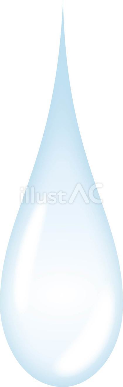 水滴