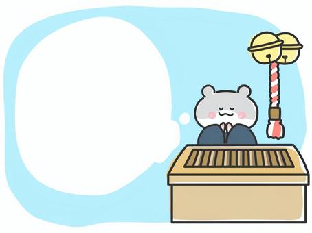 初詣をするハムスターと吹き出しの背景 初詣,お参り,お正月,ハムスター,正月,元旦,神社,吹き出し,考える,願い事のイラスト素材