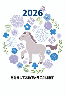 午年 年賀状10 午年 年賀状10 年賀状,馬,午年,干支,新年,元旦,正月,動物,テンプレート,2026年のイラスト素材
