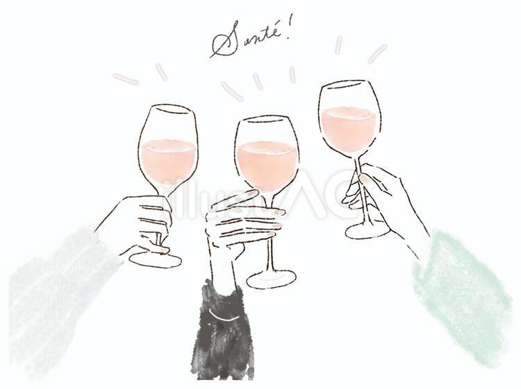 ワイン　ロゼ　乾杯　手　グラス　 ワイン,ロゼ,グラスのイラスト素材