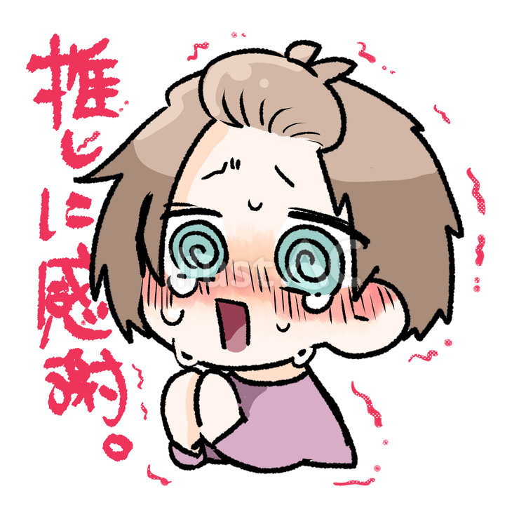 推しに感謝している中性的な子のイラスト 推し活,感謝,嬉し泣きのイラスト素材