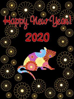 Illustration, new year's card, year 2020, new year, 