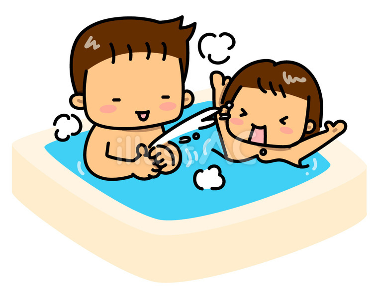 お風呂でみずでっぽうをする男の子 男の子,お風呂,みずでっぽうのイラスト素材