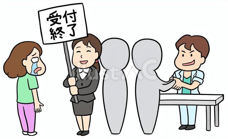 握手会が直前で終了し悔し涙を流す女性 推し活,握手会,アイドルのイラスト素材