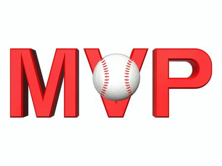 MVPの文字　野球バージョン 文字,mvp,野球,最優秀選手,ベースボール,活躍,立体のイラスト素材