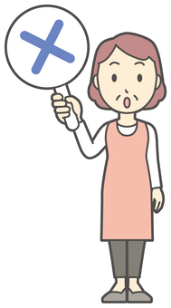  エプロンおばちゃん-111-全身 バツ,おばちゃん,エプロン,お母さん,ママ,中年,おばさん,主婦,人物,かわいいのイラスト素材