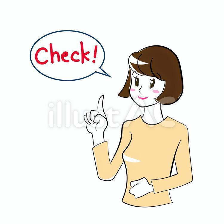 指をさしながら説明をする女性チェック2 女性,上半身,人物のイラスト素材