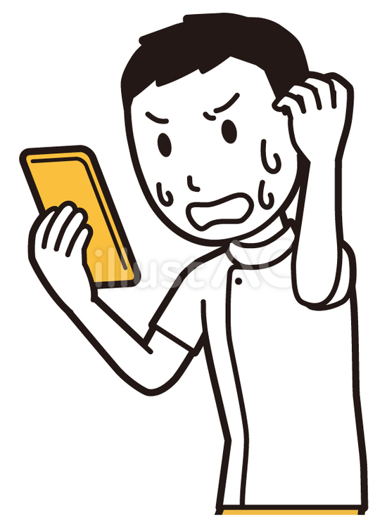  理学療法士男(黄)-222-バスト スマホ,びっくり,理学療法士のイラスト素材