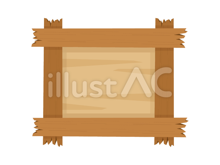 Free Vectors | Simple signboard illustration frame