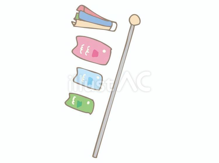 こどもの日・小さいこいのぼり こいのぼり,鯉のぼり,こどもの日のイラスト素材