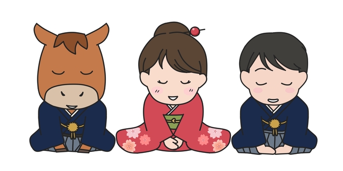 袴姿でお辞儀をする馬と男女 新年,和装,お辞儀,馬,男性,女性,振袖,着物,和服,晴れ着のイラスト素材