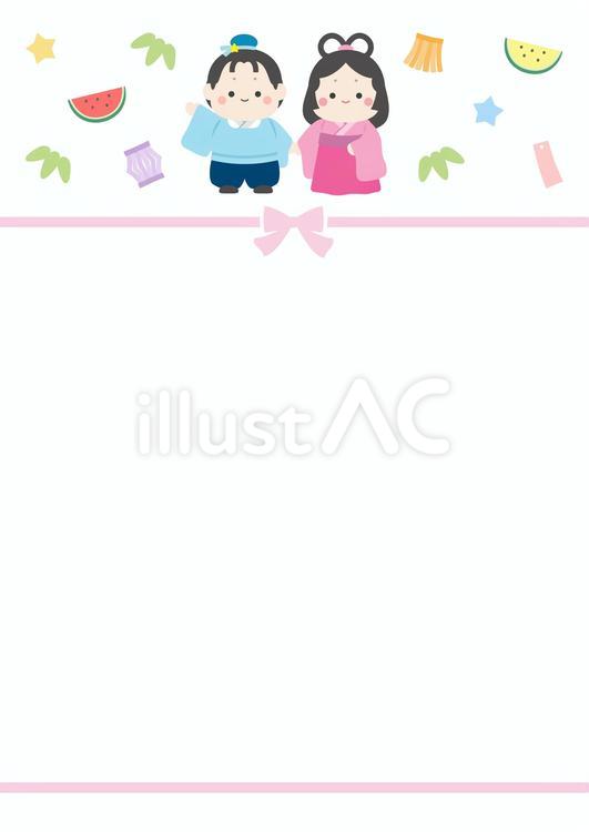 七夕の乙姫と彦星のフレーム04 七夕,背景,フレームのイラスト素材