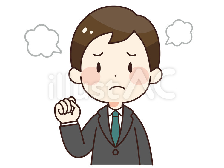 怒るスーツの男性 男性,スーツ,怒るのイラスト素材