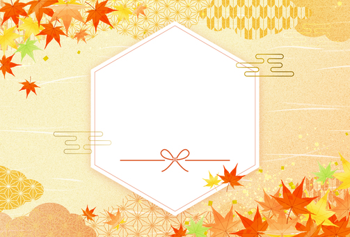 敬老の日・お歳暮・秋のお祝いフレーム 紅葉,秋,もみじ,和紙,背景,水彩風,敬老の日,お歳暮,バナー,和柄のイラスト素材