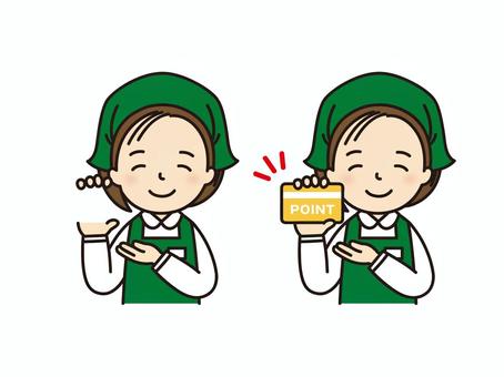 ポイントカード紹介 ポイントカード,カード,スーパー,店員,飲食店,店,頭巾,エプロン,パート,アルバイトのイラスト素材