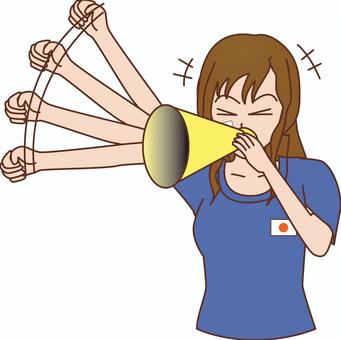 日本応援興奮 日本,応援,サポーター,スポーツ,メガホン,興奮,国旗,掛け声,声援,感情のイラスト素材