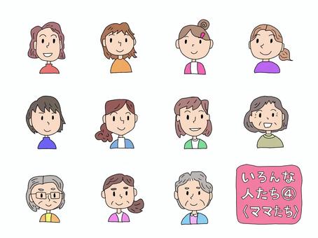 いろんな人たち　④ 人物,アイコン,女性,ママ,お母さん,おばさん,おばあさん,手書き,線画,フリーハンドのイラスト素材
