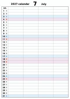 2027年7月スケジュール共有カレンダー 7月,カレンダー,2027年,2027,令和9年,令和9,羊年,未年,予定,予定表のイラスト素材
