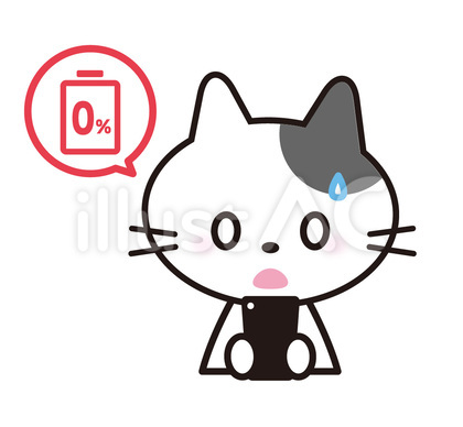 ねこ_携帯_電池なし