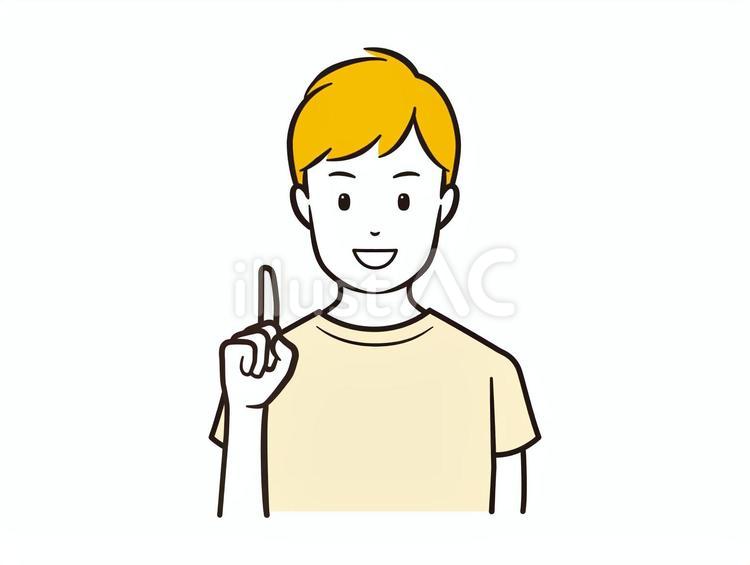 ポイントを伝える笑顔のTシャツ男性 指差し,ポイント,男の子のイラスト素材