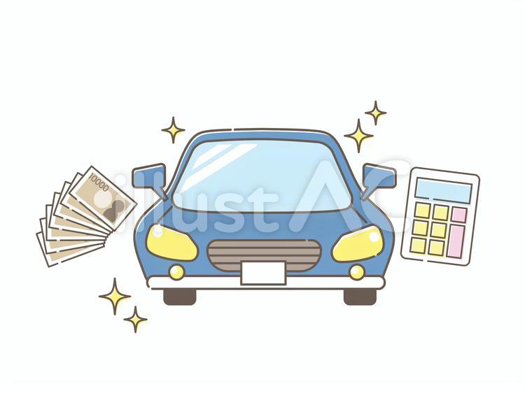 新車購入の見積もりのイメージ素材 新車,お金,電卓のイラスト素材
