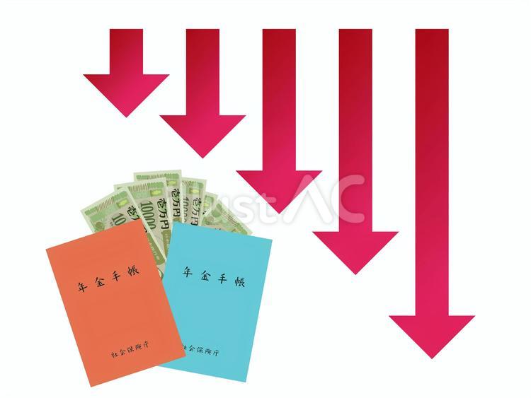 年金減額と老後 年金,年金減額,老後のイラスト素材