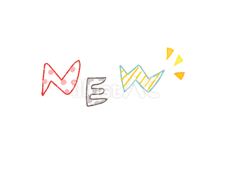 クレヨン風NEWのイラスト（柄付き） new,新着,文字のイラスト素材