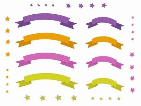 リボンセット２ フレーム,リボン,リボン装飾,装飾,リボンパーツ,ネームプレート,ギフト,飾り枠,枠,デザインのイラスト素材